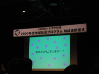 100417a.jpg
